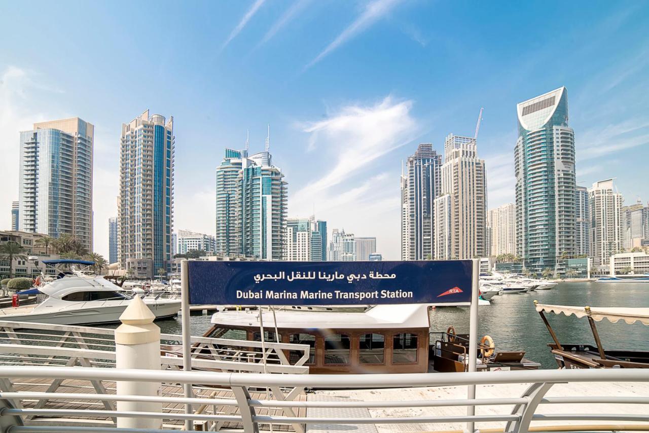 Yanjoon Holiday Homes - Mesk Apartments دبي المظهر الخارجي الصورة